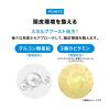 「（セール）リグロ シャンプーEXエナジー 300ml ロート製薬」の商品サムネイル画像3枚目