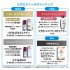 「（セール）リグロ シャンプーEXエナジー 300ml ロート製薬」の商品サムネイル画像5枚目