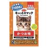 「キャットスマック かつお味 国産 2kg 3袋 スマック キャットフード」の商品サムネイル画像2枚目