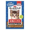 「キャットスマック お魚ミックス 国産 2kg 3袋 スマック キャットフード」の商品サムネイル画像2枚目