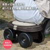 「【園芸用品】中山福 ベストコ フィールドカート ジュニア 回転座面付 ブラウン ボタニカルスタイル MA-2224 1個」の商品サムネイル画像3枚目
