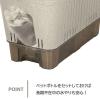 「【園芸用品】中山福 ベストコ プランター 給水式 深型 長方形 650型 アイボリー MA-4205 1個」の商品サムネイル画像3枚目