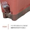 「【園芸用品】中山福 ベストコ プランター 給水式 深型 長方形 650型 テラコッタ MA-4204 1個」の商品サムネイル画像3枚目