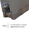 「【園芸用品】中山福 ベストコ プランター 給水式 深型 長方形 500型 グレー MA-4203 1個」の商品サムネイル画像3枚目