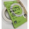 「いろいろ使える両面テープ 幅15mm×長さ15m J5MPWT1 積水マテリアルソリューションズ 1巻」の商品サムネイル画像3枚目