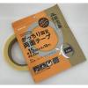 「がっちり固定両面テープ 幅15mm×長さ10m J5MPWT3 積水マテリアルソリューションズ 1巻」の商品サムネイル画像3枚目