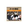 「がっちり固定両面テープ 幅15mm×長さ10m J5MPWT3 積水マテリアルソリューションズ 1巻」の商品サムネイル画像4枚目