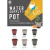「【園芸用品】中山福 ベストコ 鉢 給水式 ポット 300型 グレー MA-4209 1個」の商品サムネイル画像4枚目