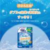 「ファーファ 液体洗剤 ベビーフローラル 詰め替え 超特大 1100g 1セット（2個入） 洗濯洗剤 NSファーファ・ジャパン」の商品サムネイル画像3枚目