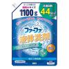 「ファーファ 液体洗剤 ベビーフローラル 詰め替え 超特大 1100g 1セット（5個入） 洗濯洗剤 NSファーファ・ジャパン」の商品サムネイル画像2枚目