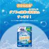 「ファーファ 液体洗剤 ベビーフローラル 詰め替え 超特大 1100g 1セット（5個入） 衣料用洗剤 NSファーファ・ジャパン」の商品サムネイル画像3枚目