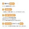 「ファーファ 液体洗剤 ベビーフローラル 詰め替え 超特大 1100g 1セット（5個入） 洗濯洗剤 NSファーファ・ジャパン」の商品サムネイル画像4枚目