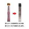 「SPV71484 Wアイシャドウブラシ 粧美堂 メイクブラシ」の商品サムネイル画像2枚目