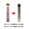 「SPV71485 Wポイントメイクブラシ 粧美堂 メイクブラシ」の商品サムネイル画像2枚目