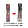 「SPV71489 パウダーブラシ ドーム型 粧美堂 メイクブラシ」の商品サムネイル画像2枚目