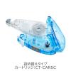 「トンボ鉛筆 修正テープモノエアー詰め替え式 5mm幅 ブルー CT-CAX5C40 1個」の商品サムネイル画像3枚目
