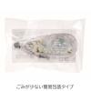 「トンボ鉛筆 修正テープモノエアー詰め替え式 5mm幅 ボタニカル柄 CT-CAX5G01TU 1セット（5個）」の商品サムネイル画像2枚目