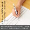 「ぺんてる シャープペンシル AMAIN アメイン 1.3mm ミルクブルー軸 AM13-S 1本」の商品サムネイル画像3枚目