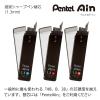 「ぺんてる シャープペンシル AMAIN アメイン 1.3mm イエロー軸 AM13-G 1本」の商品サムネイル画像7枚目