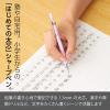 「ぺんてる シャープペンシル AMAIN アメイン 1.3mm パープル軸 AM13-V 1本」の商品サムネイル画像3枚目
