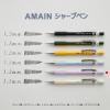 「ぺんてる シャープペンシル AMAIN アメイン 1.3mm パープル軸 AM13-V 1本」の商品サムネイル画像5枚目