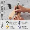 「ぺんてる シャープペンシル AMAIN アメイン 1.3mm モスグリーン軸 AM13-D 1本」の商品サムネイル画像3枚目