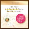 「スキンアクアスーパーモイスチャーバリアUVジェル100gロート製薬日焼け止め（イチオシ）」の商品サムネイル画像4枚目