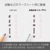 「ぺんてる シャープペンシル AMAIN アメイン 1.3mm オフホワイト軸 AM13-W 1本」の商品サムネイル画像4枚目