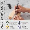 「ぺんてる シャープペンシル AMAIN アメイン 1.3mm ブラック軸 AM13-A 1本」の商品サムネイル画像3枚目