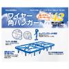「【アウトレット】ワイヤー角ハンガー 42ピンチ 370710 1個 カワタキコーポレーション」の商品サムネイル画像2枚目