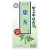 「がんこ茶屋　おらが村の健康茶　甜茶　1セット（1袋（16バッグ入）×5）　ティーバッグ　ノンカフェイン」の商品サムネイル画像2枚目