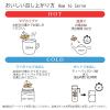 「森半 有機健康茶  1セット（1袋（33バッグ入）×3）  カフェインフリー ティーバッグ ブレンド茶」の商品サムネイル画像7枚目