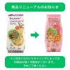 「（10カ月頃から）ビオジュニア オーガニックベビーマカロニ レンズ豆 1袋 ベビーフード 有機」の商品サムネイル画像2枚目