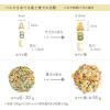 「（8カ月頃から）ビオジュニア オーガニック ベビーパスタ アルファベット 1セット（1袋（200g）×3） ベビーフード 有機」の商品サムネイル画像8枚目