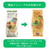 「【ワゴンセール】（8カ月頃から）ビオジュニア オーガニック ベビーパスタ アルファベット 1セット（1袋（200g）×5） ベビーフード 有機」の商品サムネイル画像3枚目