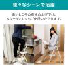 「アイリスオーヤマ 折りたたみステップ3段 脚立 ダークグレー OSU-3R 1台」の商品サムネイル画像3枚目