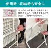 「アイリスオーヤマ 折りたたみステップ3段 脚立 ダークグレー OSU-3R 1台」の商品サムネイル画像5枚目