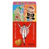 「グリコ 5個 江崎グリコ キャラメル」の商品サムネイル画像2枚目