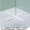 「アスクル マルチワーク クロススクリーン 幅1200×奥行340×高さ1600mm グリーン 1台 オリジナル」の商品サムネイル画像4枚目