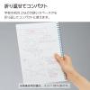 「コクヨ キャンパスソフトリング ノート 40枚 B5 ブラックカラー 黒赤 スーS111BT-DR 1冊」の商品サムネイル画像3枚目