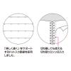 「コクヨ キャンパスソフトリング ノート 40枚 B5 ブラックカラー 黒赤 スーS111BT-DR 1冊」の商品サムネイル画像5枚目