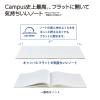 「コクヨ キャンパス フラットが気持ちいいノート ドット入り罫線 3色パック ノーFL3CBTX3 1パック」の商品サムネイル画像5枚目