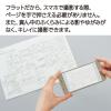 「コクヨ キャンパス フラットが気持ちいいノート ドット入り罫線 B罫 青 ノーFL3CBT-B 1冊」の商品サムネイル画像7枚目