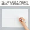 「コクヨ キャンパス フラットが気持ちいいノート ドット入り罫線 B罫 緑 ノーFL3CBT-G 1冊」の商品サムネイル画像4枚目