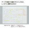 「コクヨ キャンパス フラットが気持ちいいノート ドット入り罫線 B罫 緑 ノーFL3CBT-G 1冊」の商品サムネイル画像5枚目