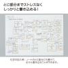 「コクヨ キャンパス フラットが気持ちいいノート ドット入り罫線 B罫 緑 ノーFL3CBT-G 1冊」の商品サムネイル画像6枚目
