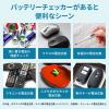 「ノア精密 MAGバッテリーチェッカー N-037 イエロー 縦92×横65×高さ14mm 1個」の商品サムネイル画像5枚目