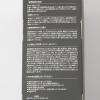 「（RELAX）HOTショルダーバンド グレー LAKOLE/ラコレ」の商品サムネイル画像5枚目