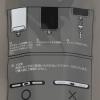 「シンプルマルチスマホストラップ アイボリー LAKOLE/ラコレ」の商品サムネイル画像3枚目