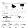 「ミックスカラーマルチスマホストラップ ストライプ/カーキ LAKOLE/ラコレ」の商品サムネイル画像4枚目